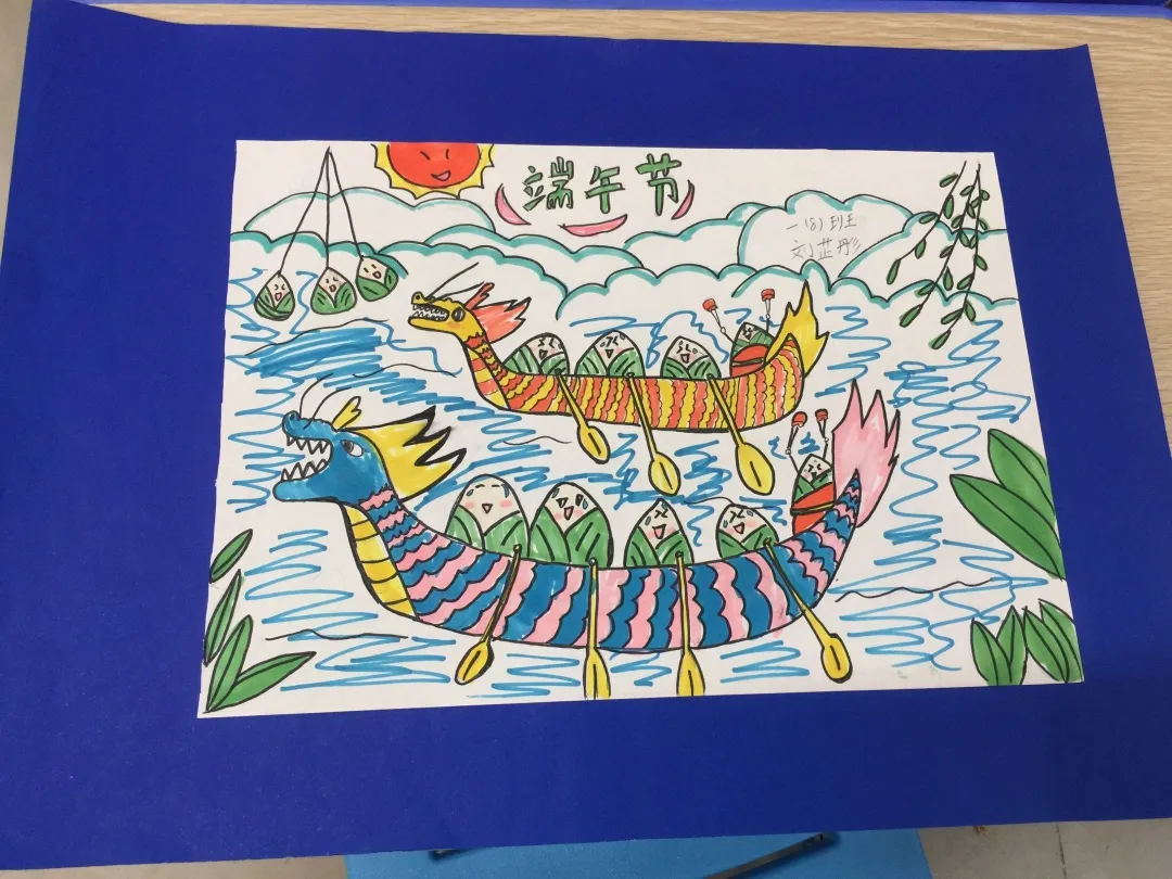 公司事迹纪实 03