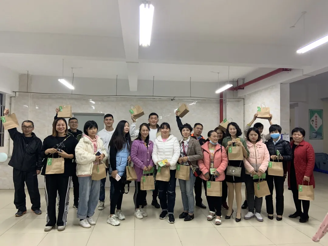 公司事迹纪实 14