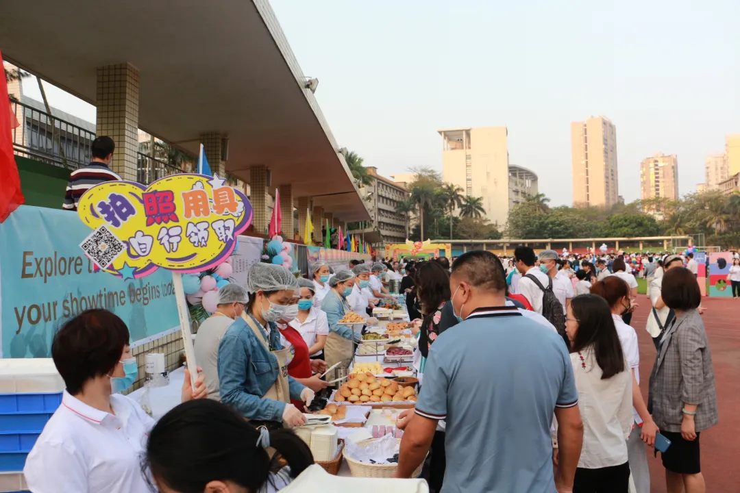 公司事迹纪实 16