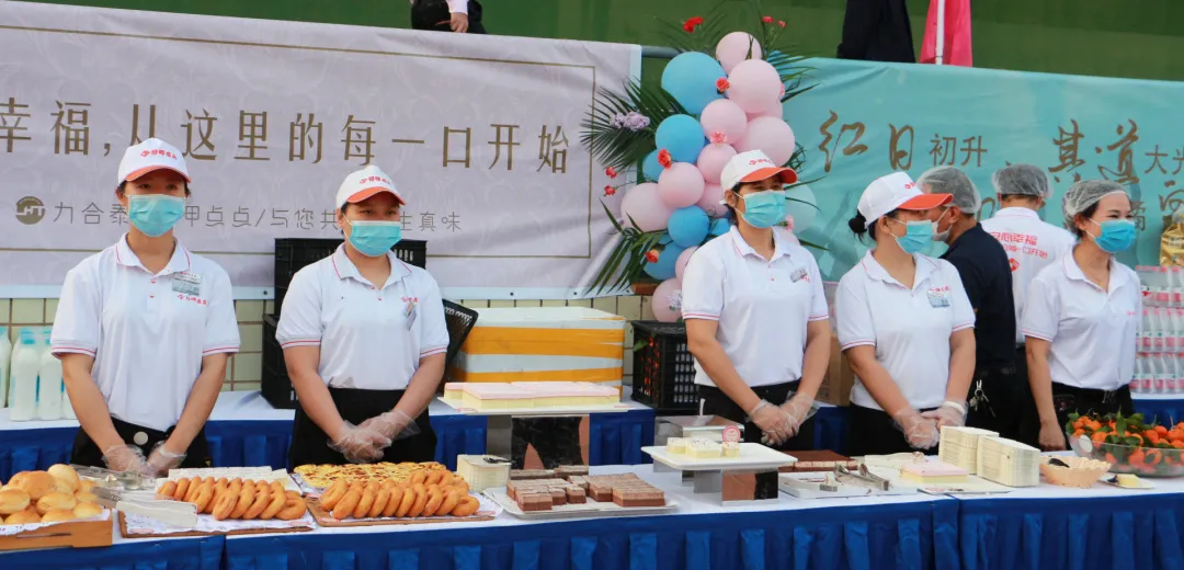 海南中学成人礼茶歇服务