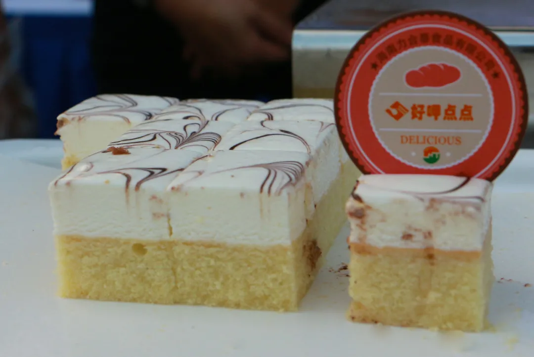 公司事迹纪实 20