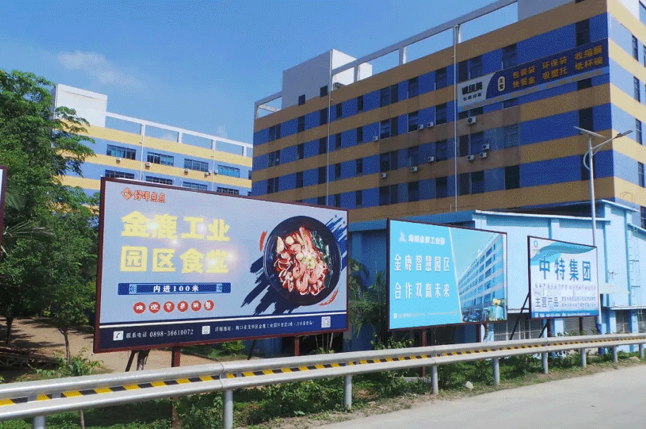 公司事迹纪实 25
