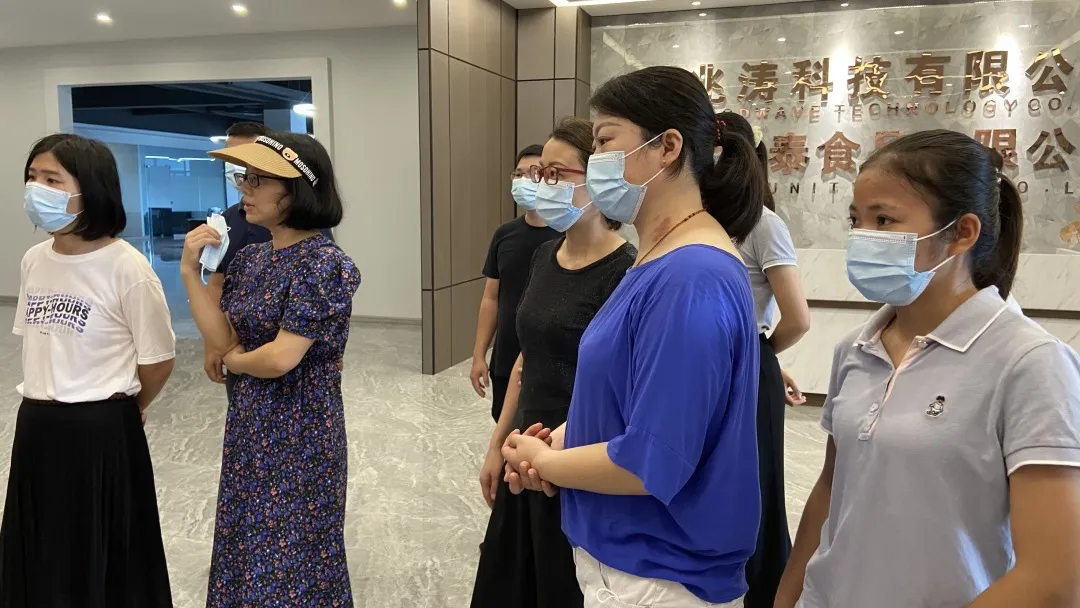 防疫保障与食品安全活动