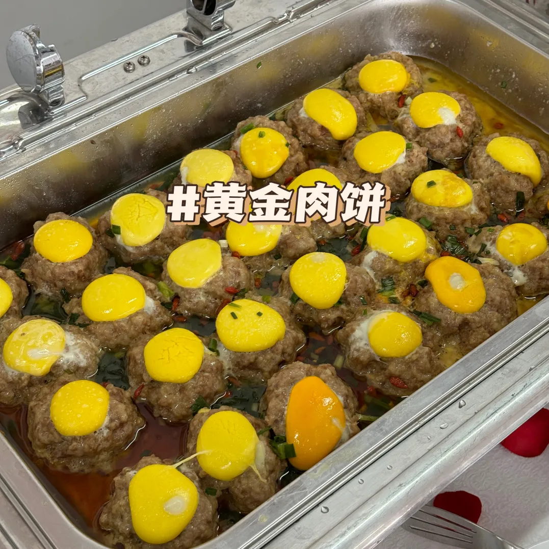 公司事迹纪实 61