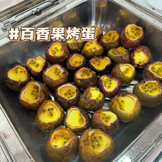 公司事迹纪实 62