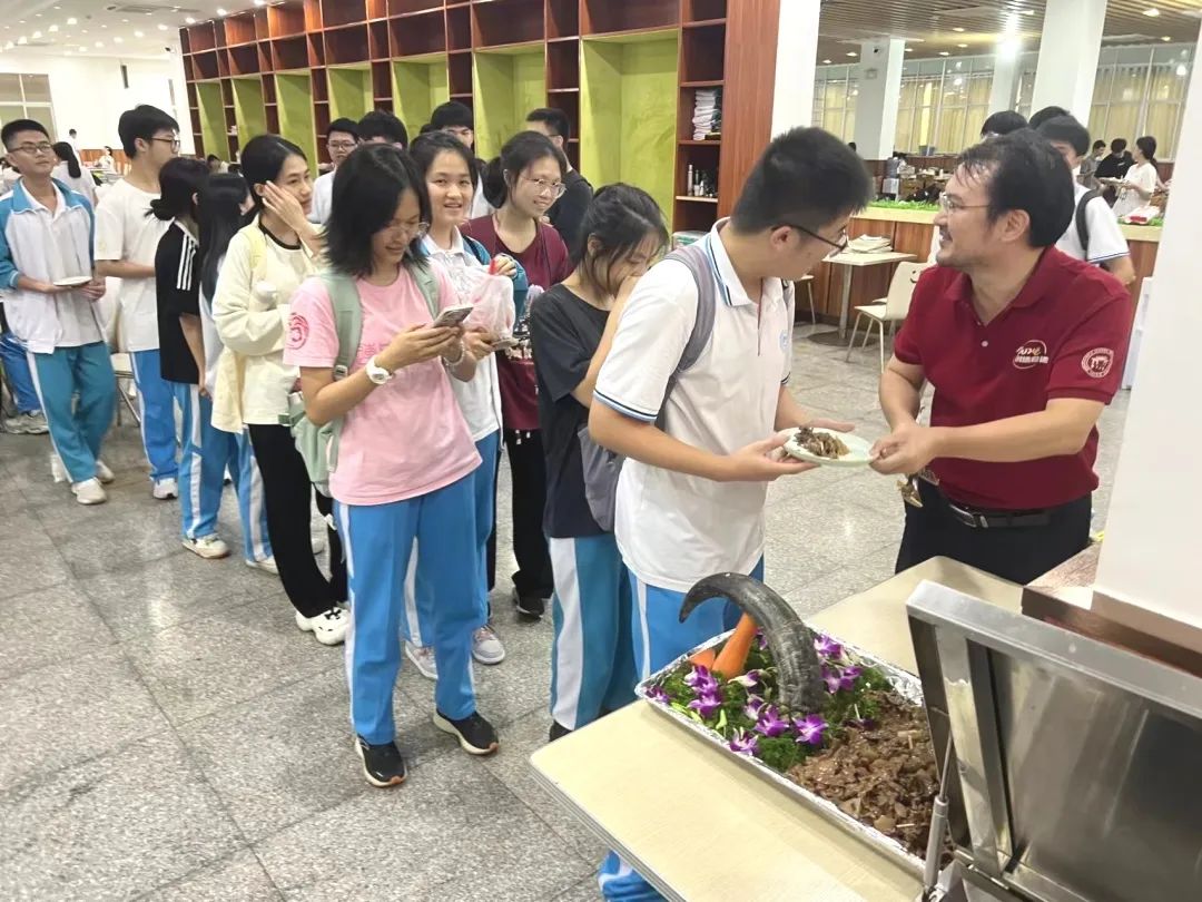 高考助力免费牛肉
